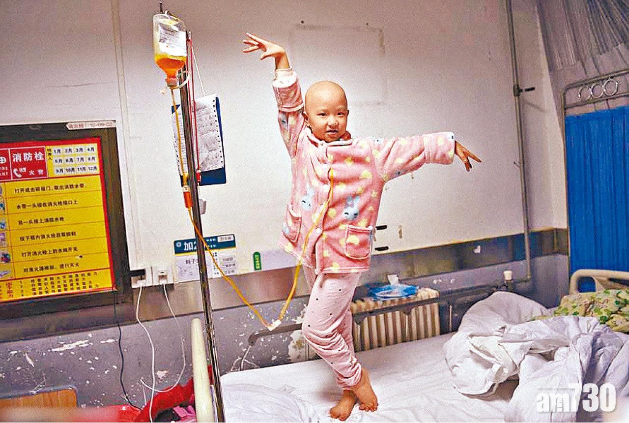 癌童開直播賺醫藥費遭禁