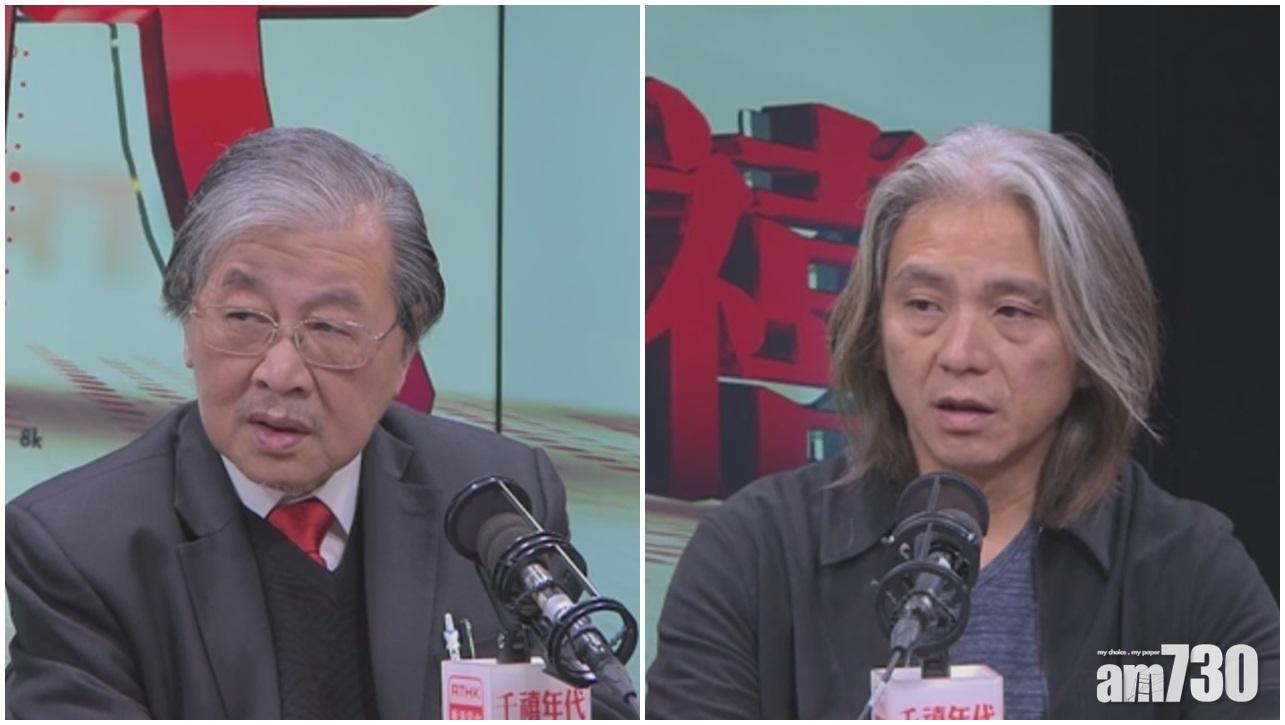 醫學界及美容界指DR案裁決結果有警惕作用