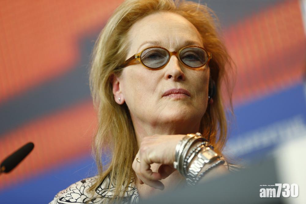 梅姨回應露絲麥高雲批評