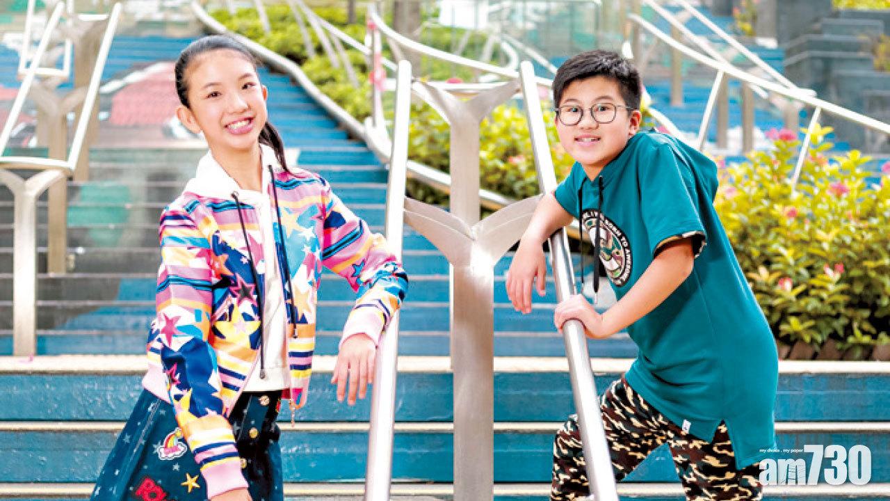 聖誕開P型仔型女look