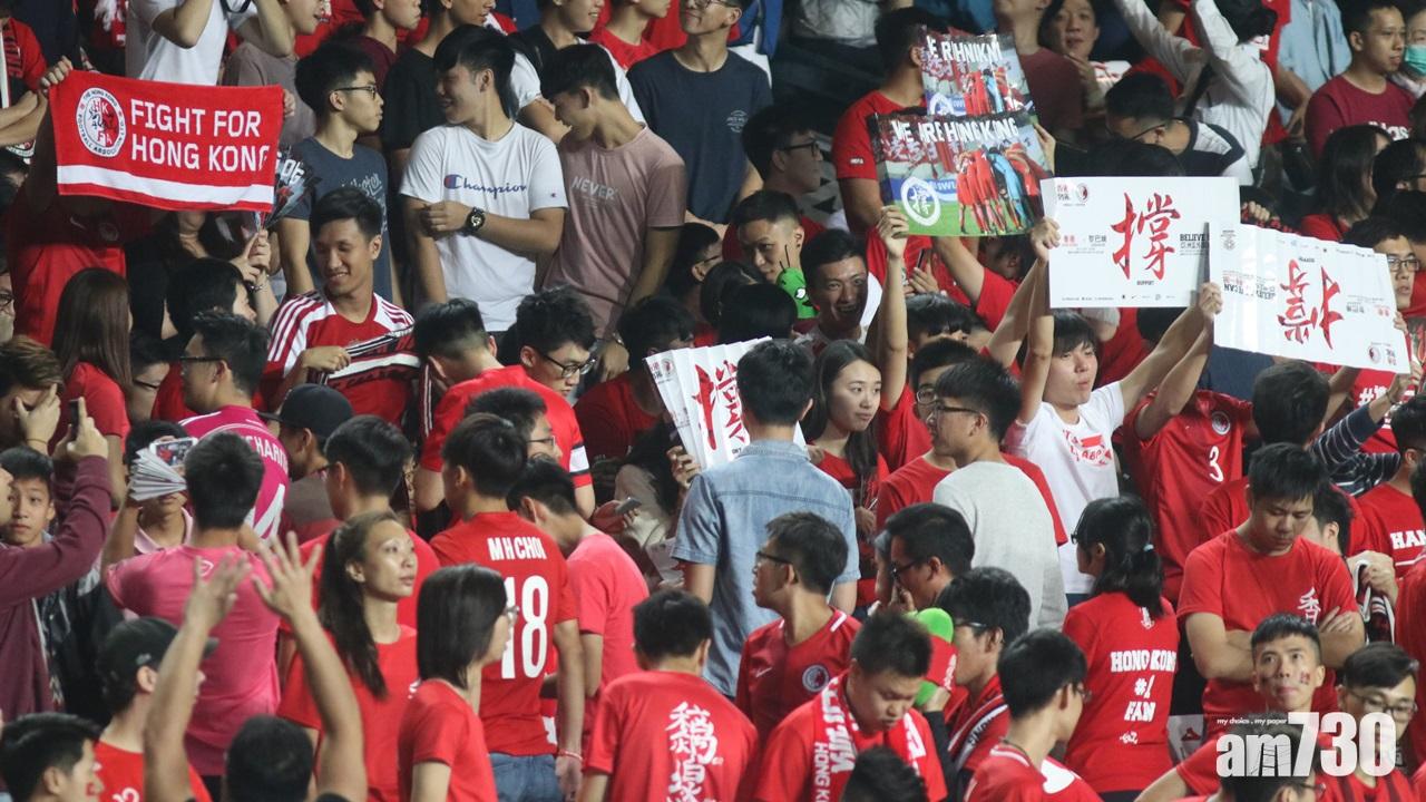 亞洲足協就球迷噓國歌罰香港足總3,000美元