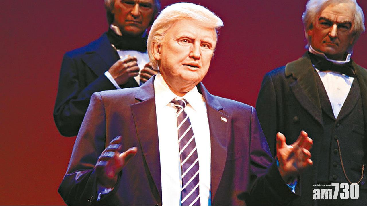 特朗普機械人進駐迪士尼 被嘲醜過真人