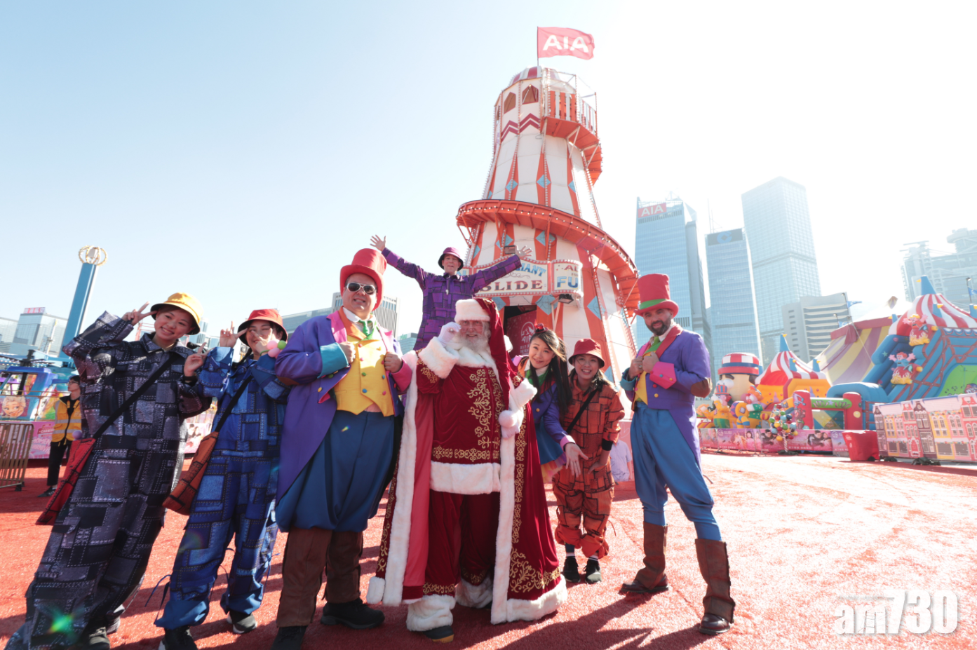 AIA嘉年華今開幕 機動遊戲最低消費2個代幣