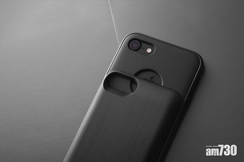 IonSuit可拆卸電池殼