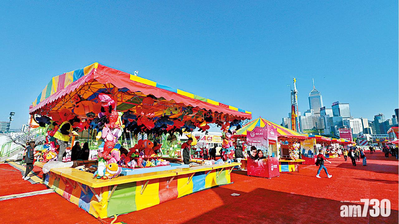 AIA嘉年華開幕 百萬毛公仔 等你贏