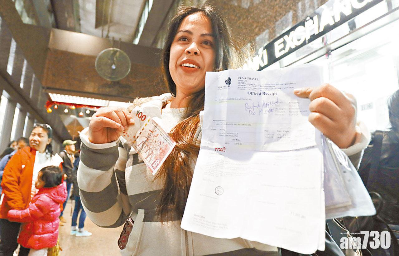 原定昨交代退款 旅行社續無開門 凱富負責人失聯