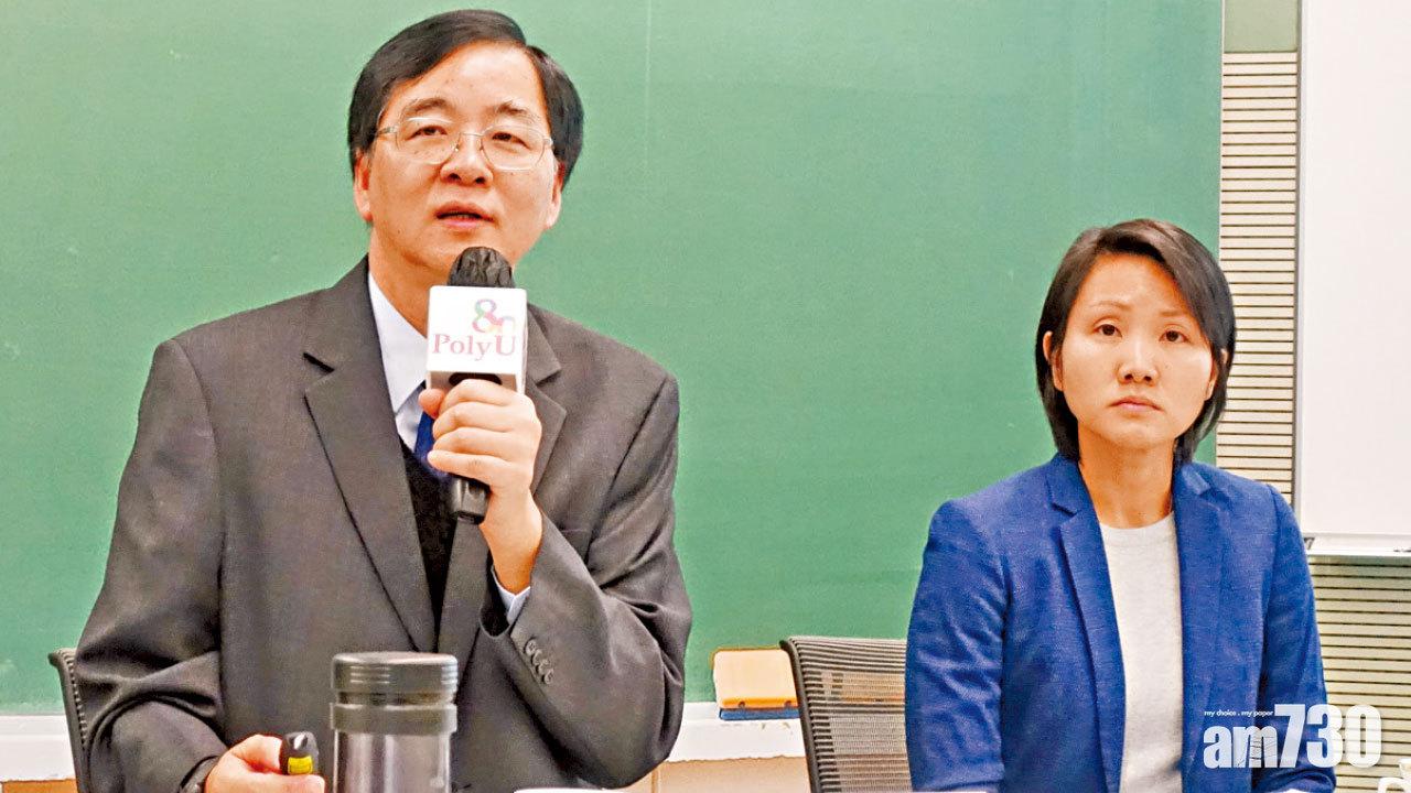 青少年質素降  七成教師認同