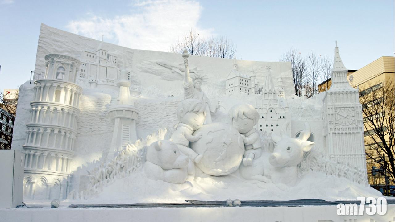 周奕瑋帶團賞札幌雪祭