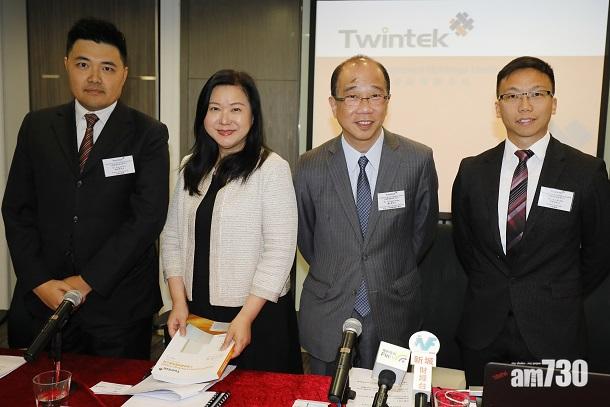 乙德投資明起招股