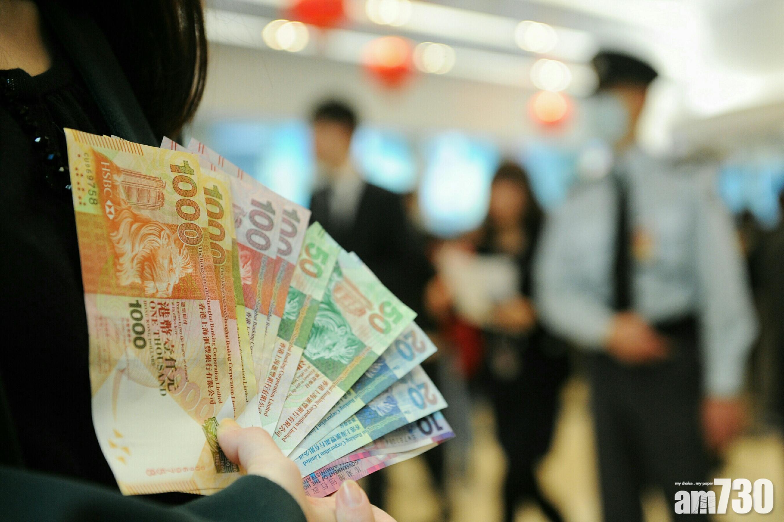 施羅德環球建議儲蓄率16%