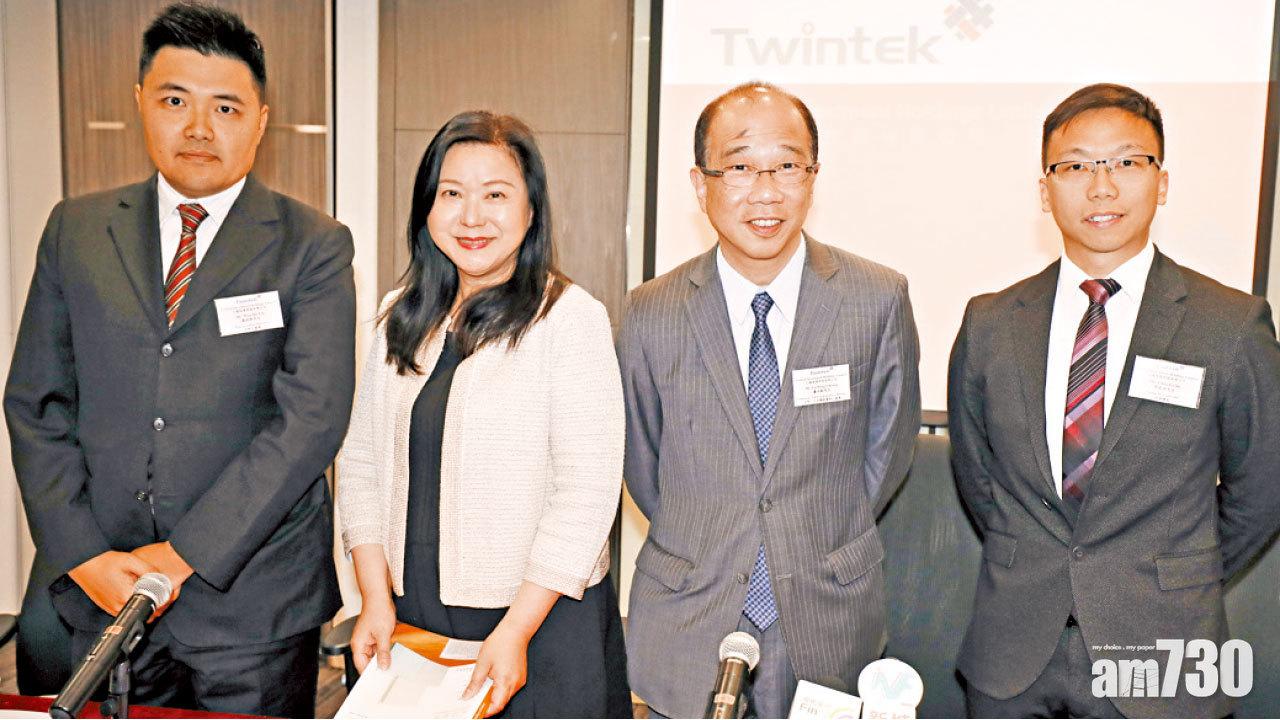 騰訊3寶上市 閱文賺最多 ITP漲19倍 膺年度新股王