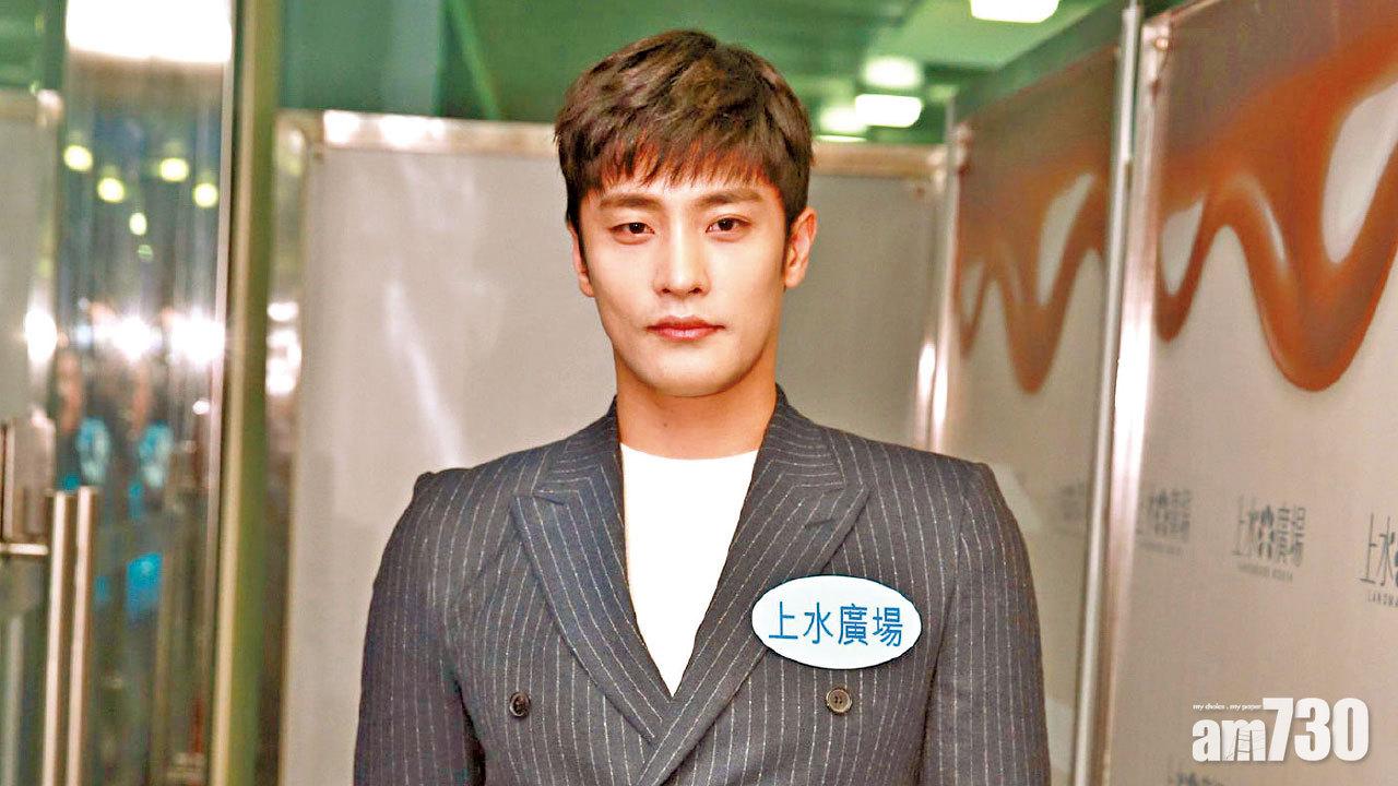 與女星玩遊戲怕尷尬 成勛盼再與陳國坤合作