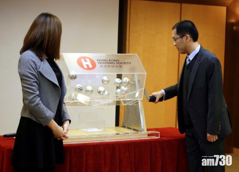 房協翠鳴臺翠嶺峰抽籖結果上網知