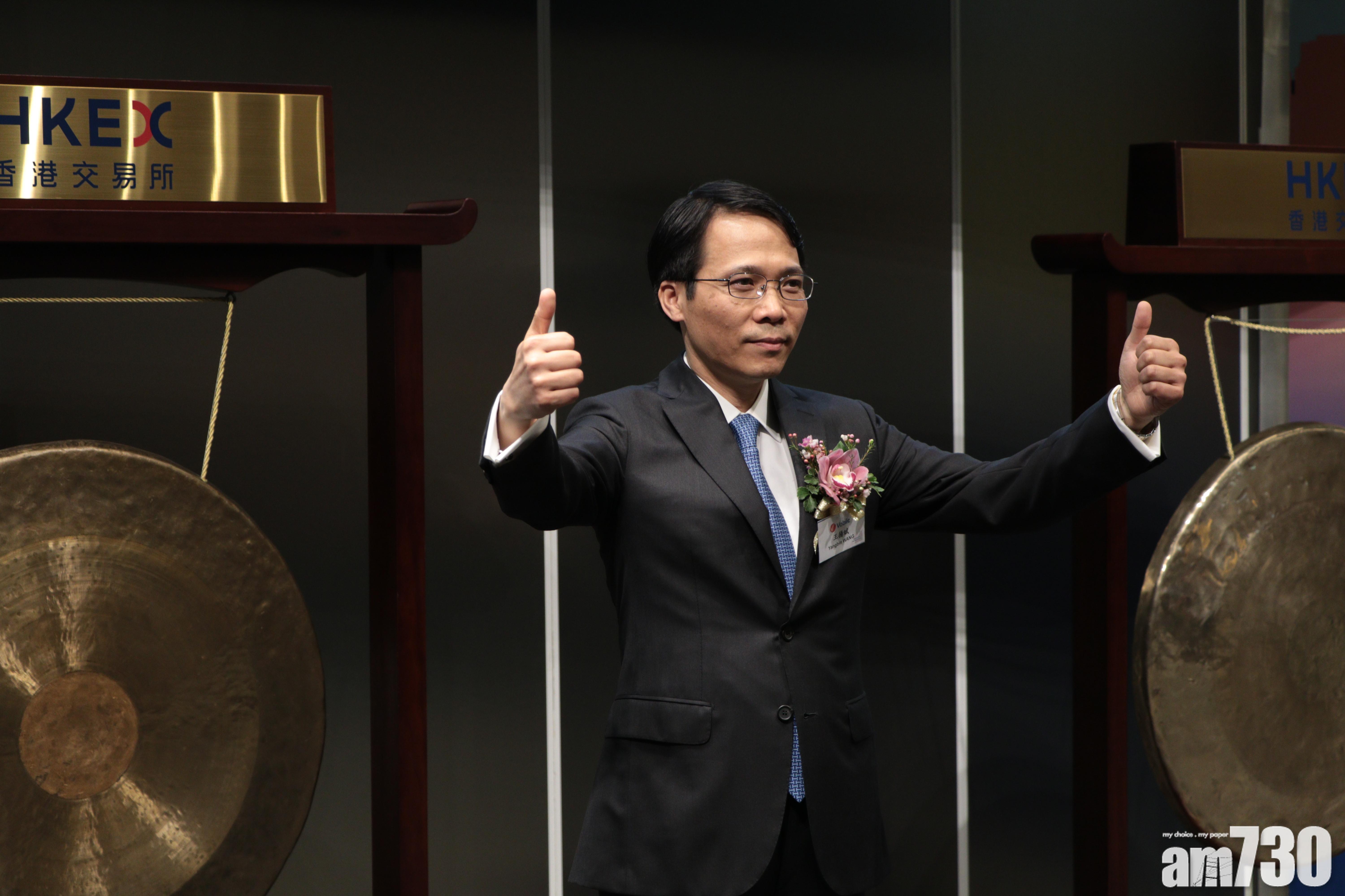 阜博首日掛牌  每手賺520元