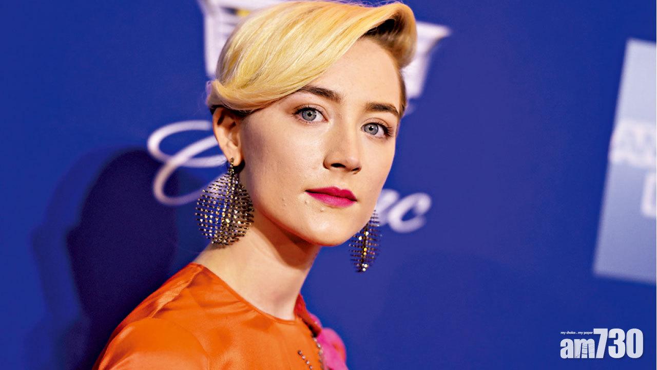 茜爾莎羅倫響應黑衣赴金球獎