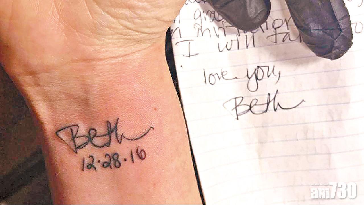 獲肺部移植續命 捐贈者簽名紋手腕銘記