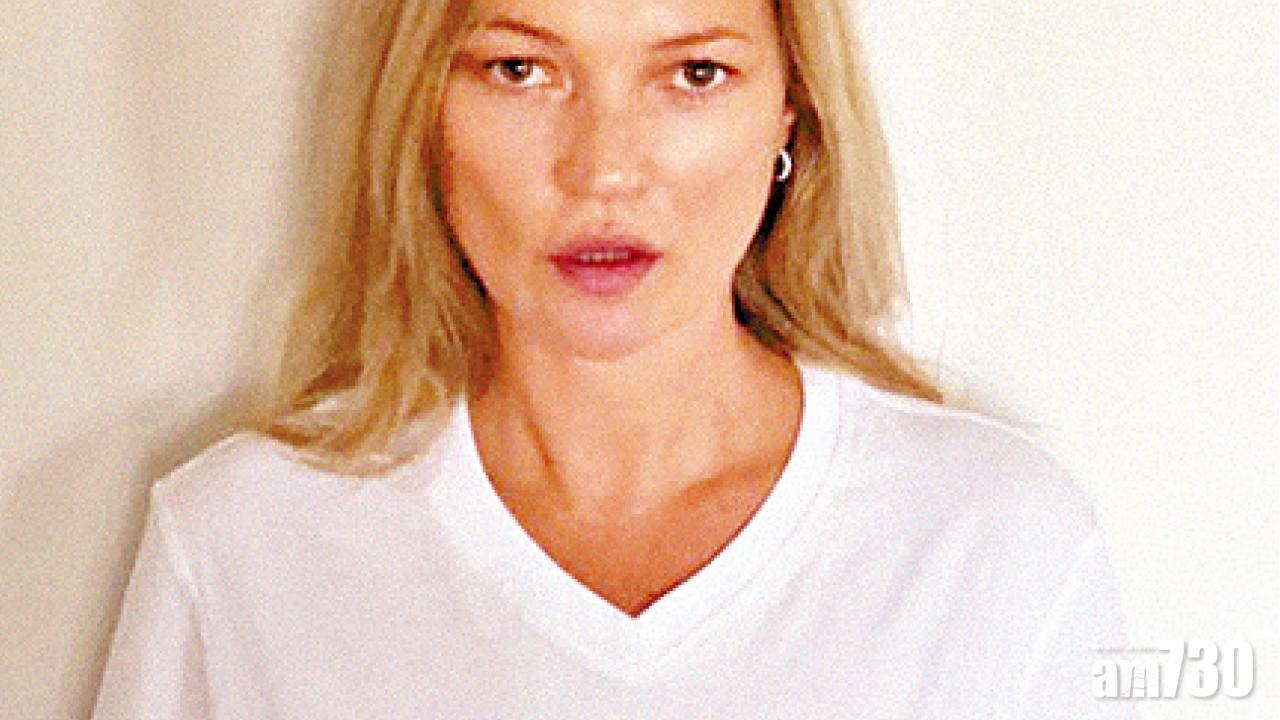 Kate Moss將劉嘉玲個樣擺心口