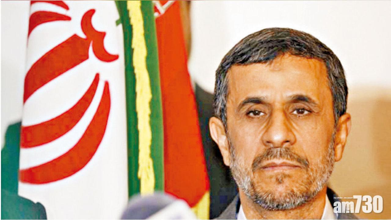 涉煽動騷亂 伊朗前總統被捕