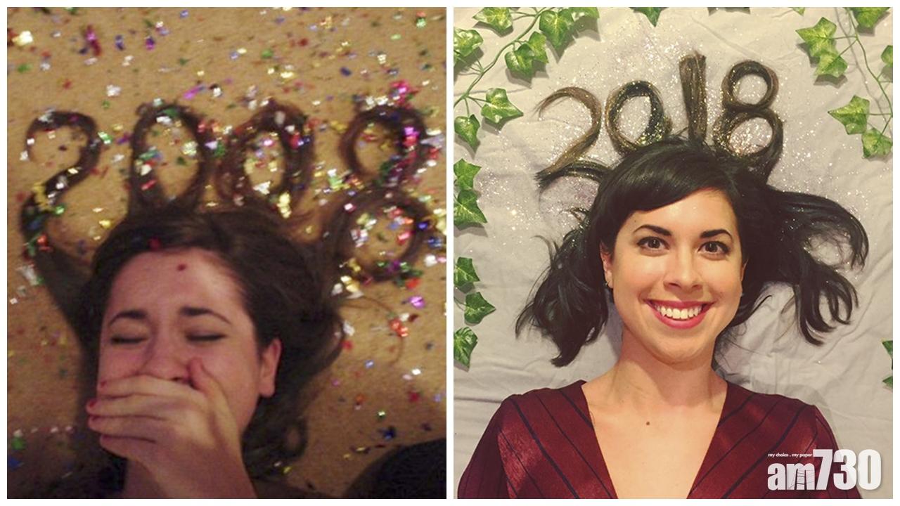 女演員「變髮」慶新年 2008玩到2018