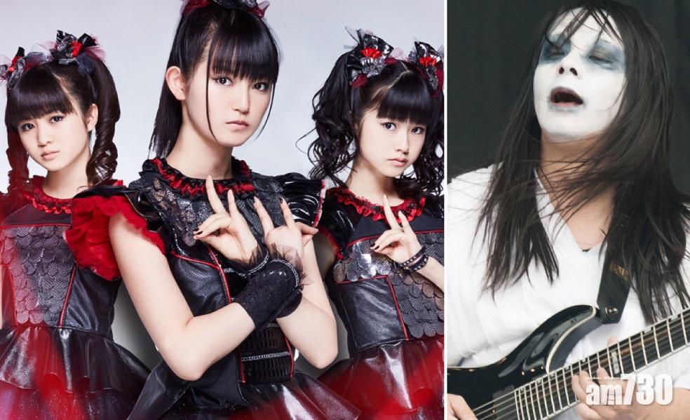 【悲報】BABYMETAL結他手離世