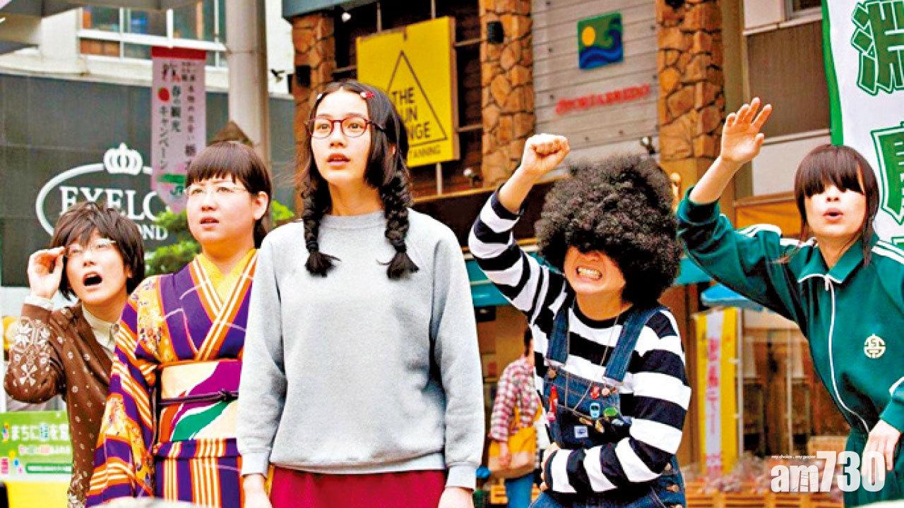 富士「月9 」劇 《海月姬》首播收視8.6%