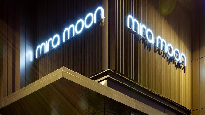 美麗華旗下問月酒店逾13億獲洽購