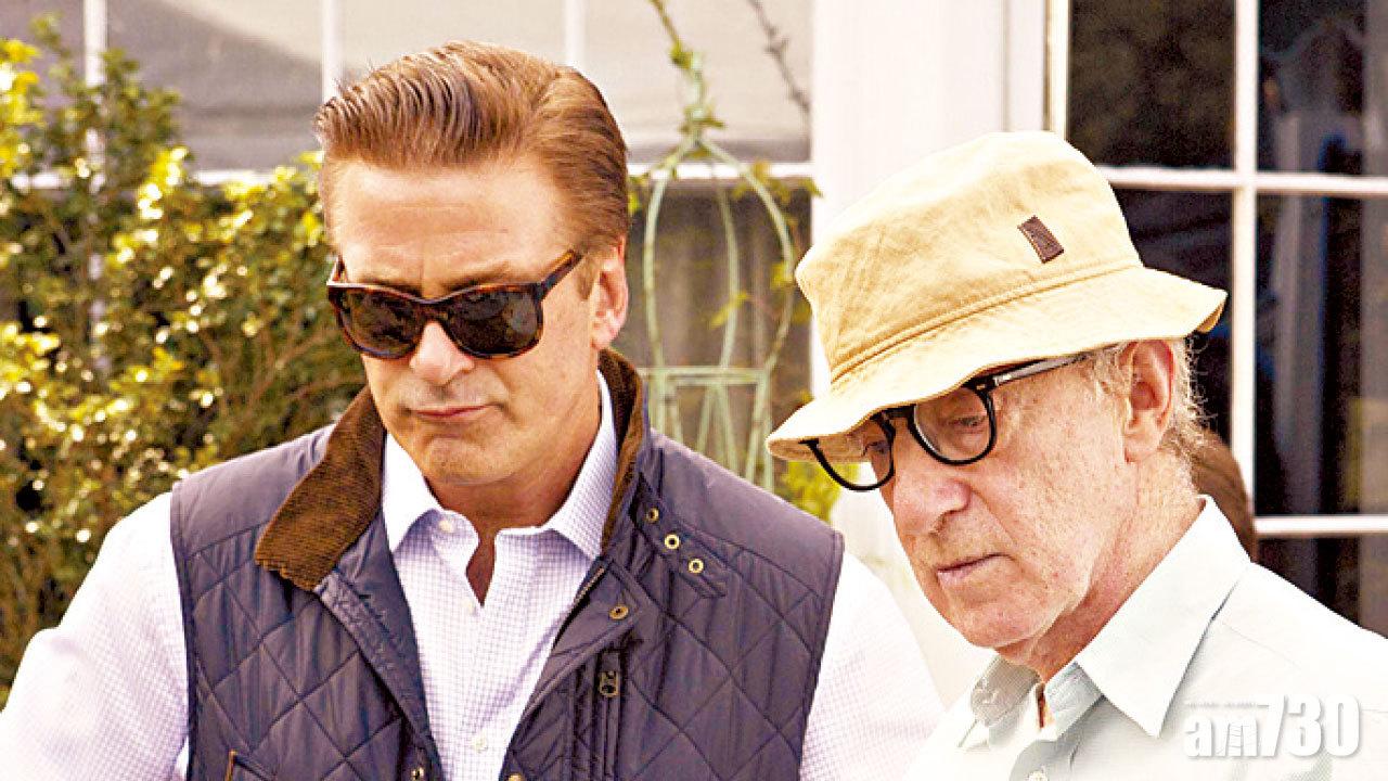 活地亞倫性醜聞 獲艾力寶雲力撐