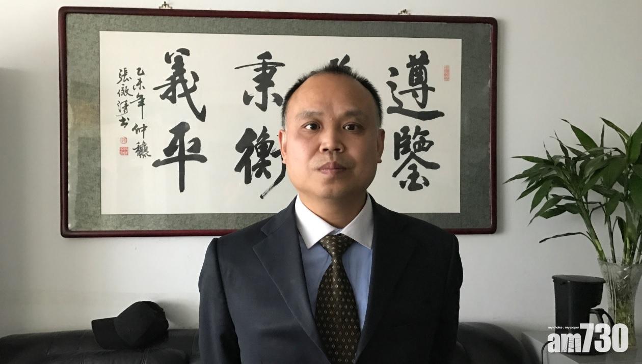 內地維權律師余文生妻子指丈夫被當局拘捕