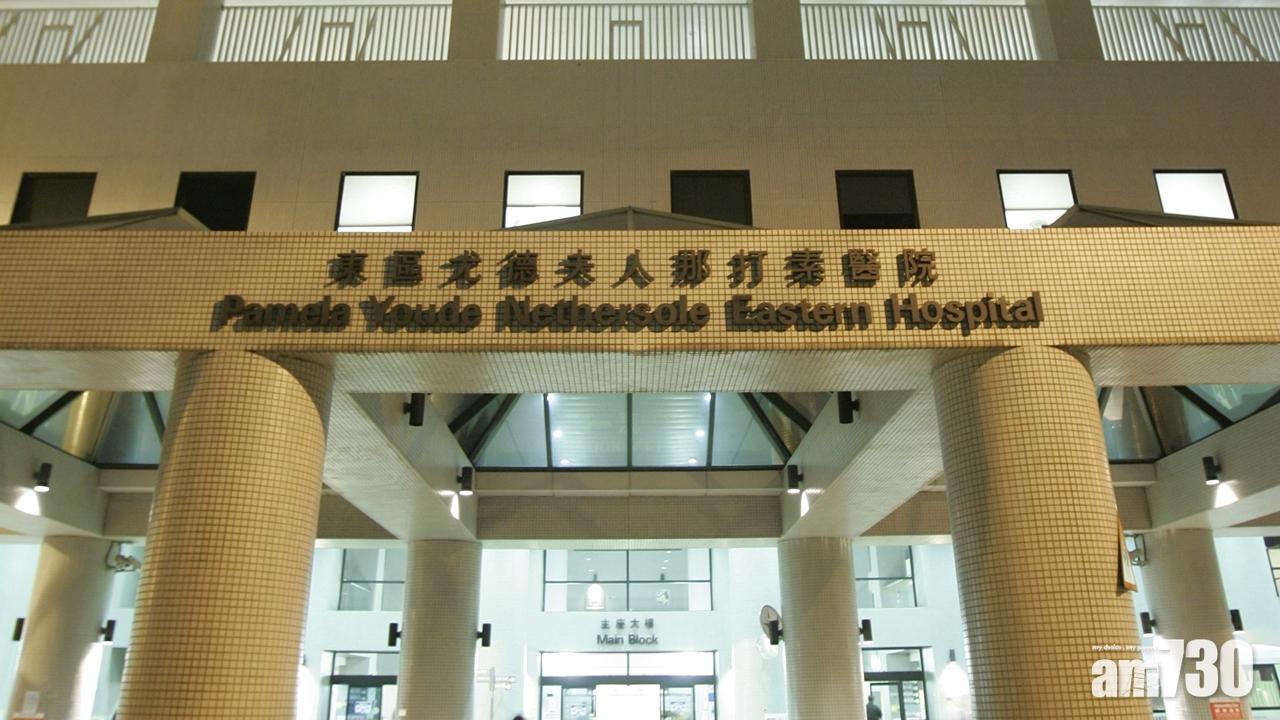 內地漁船與帆船相撞 10人墮海1人死亡