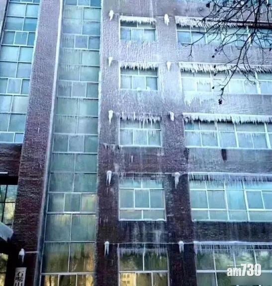 環保局噴水霧「淨化」空氣 唔小心冰封大樓