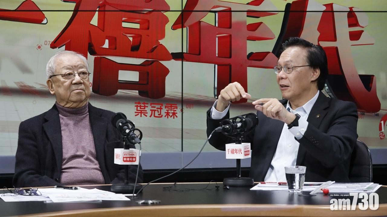 周明權倡葵涌貨櫃碼頭上蓋建屋  麥齊光：值得研究