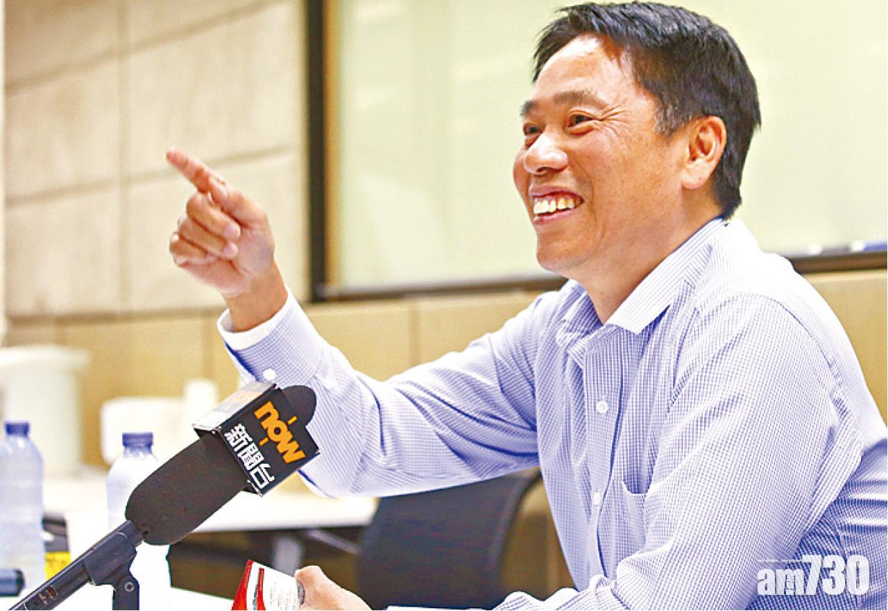 孖展貸款付清 康宏附屬拒還 冼國林入稟追還第一信用4億股