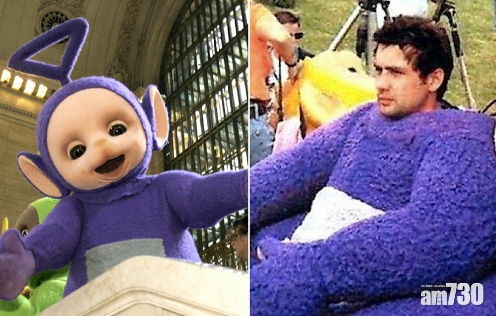【天線得得B】Tinky Winky扮演者離世