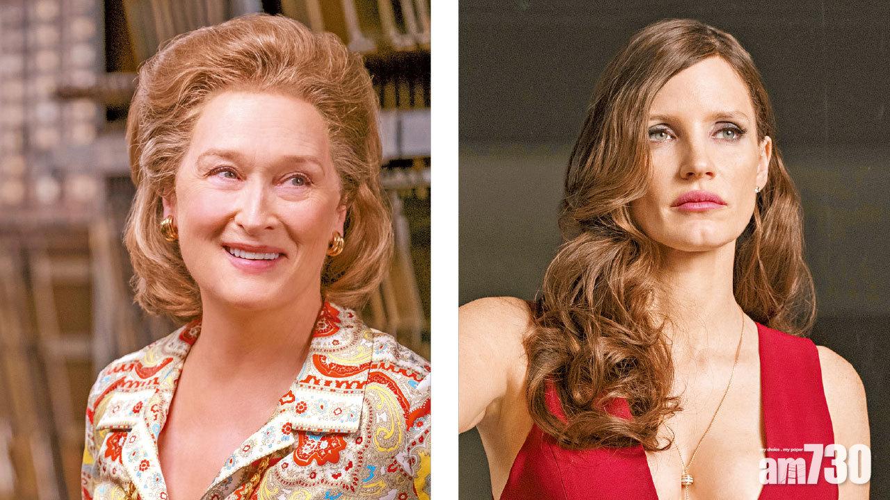 傳媒英雄與賭局莊家