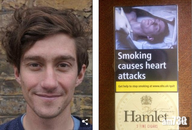 牛津才俊 死樣登27國煙包