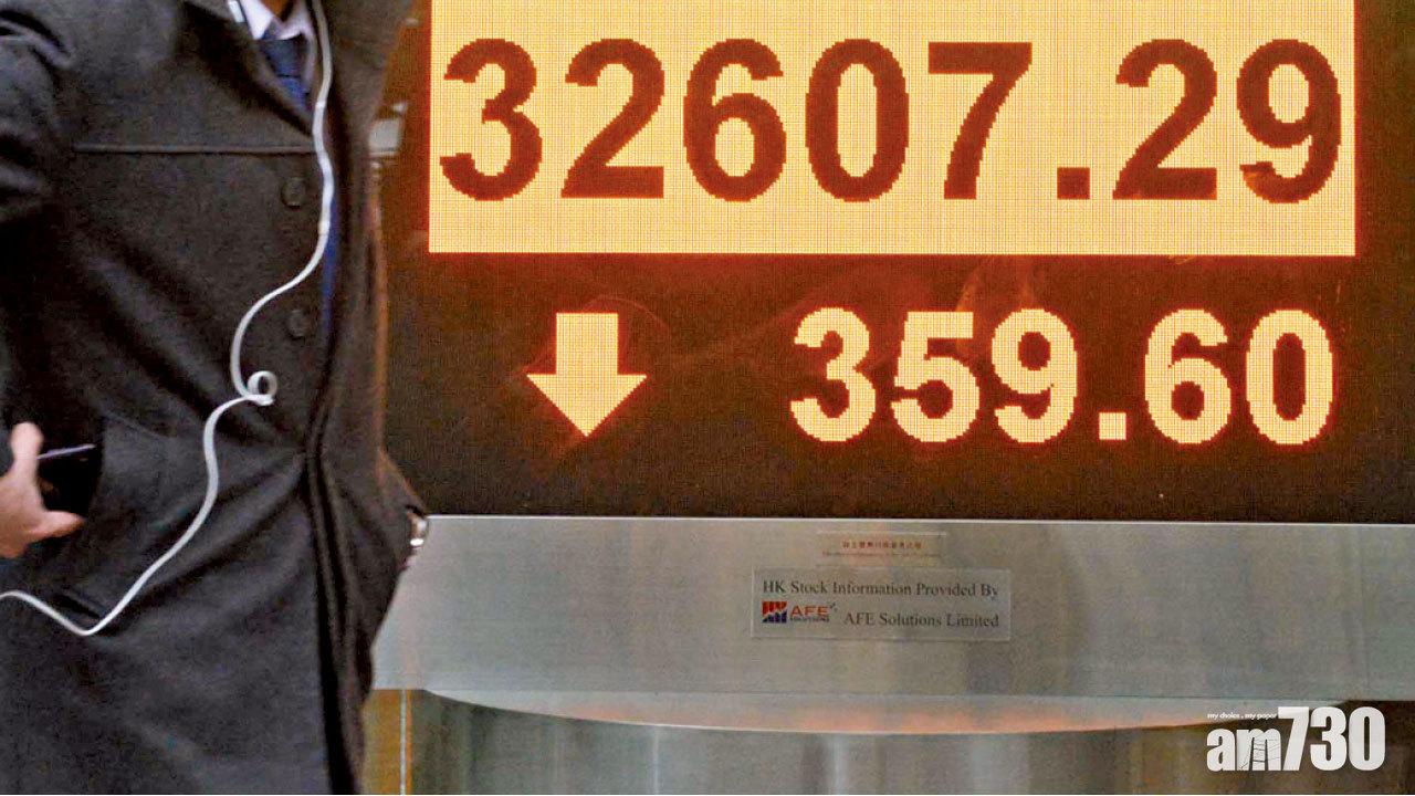 外圍走低 日股瀉1.4% 恒指後市還看10天線