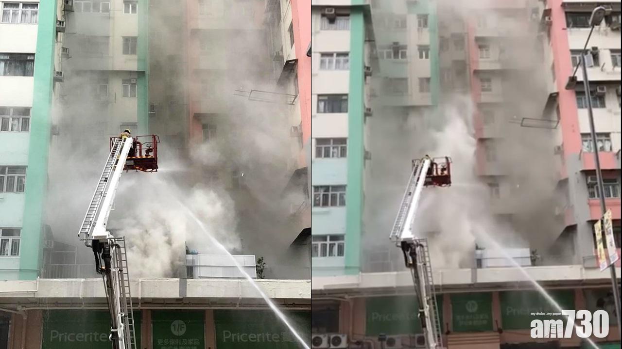 土瓜灣道住宅起火 數十居民疏散