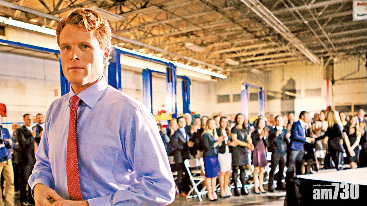 圖片新聞:甘迺迪