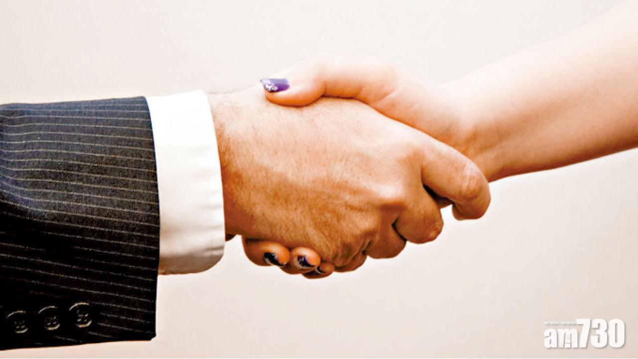 男人握手力度洩露性能力