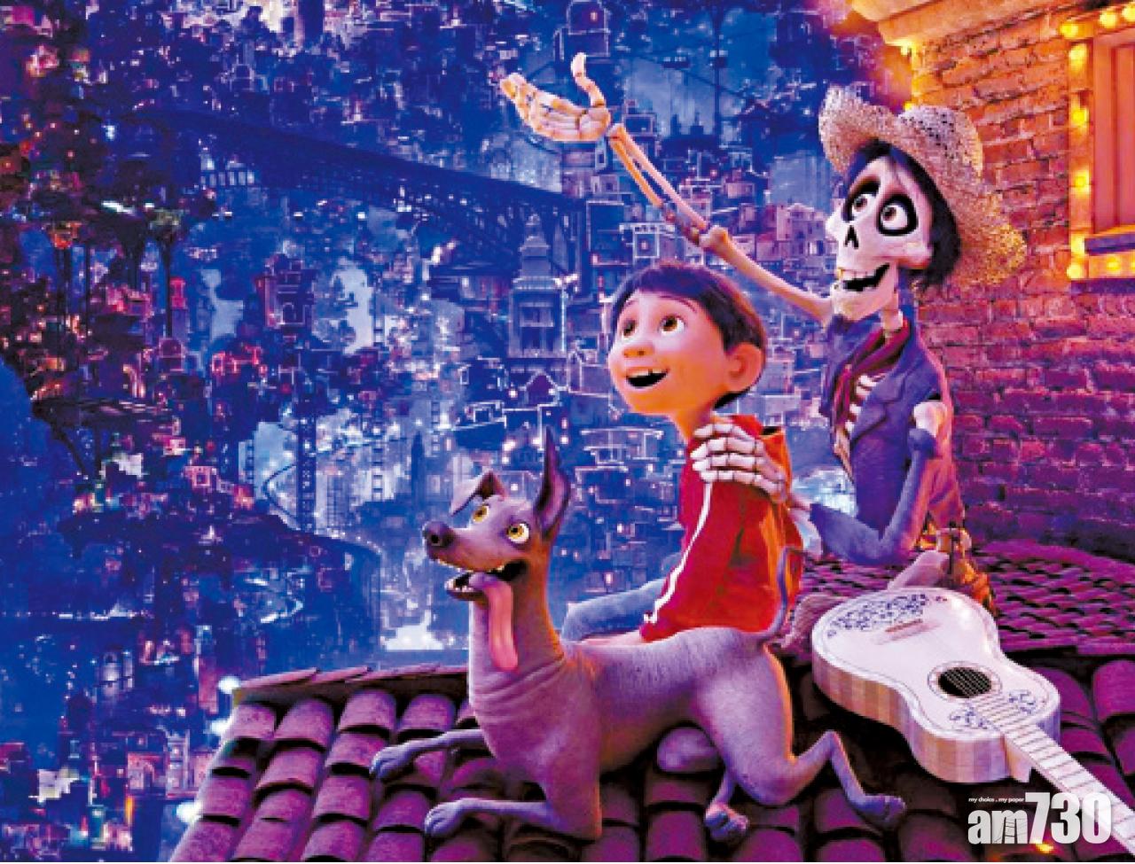 動畫奧斯卡《玩轉極樂園》獲11獎項