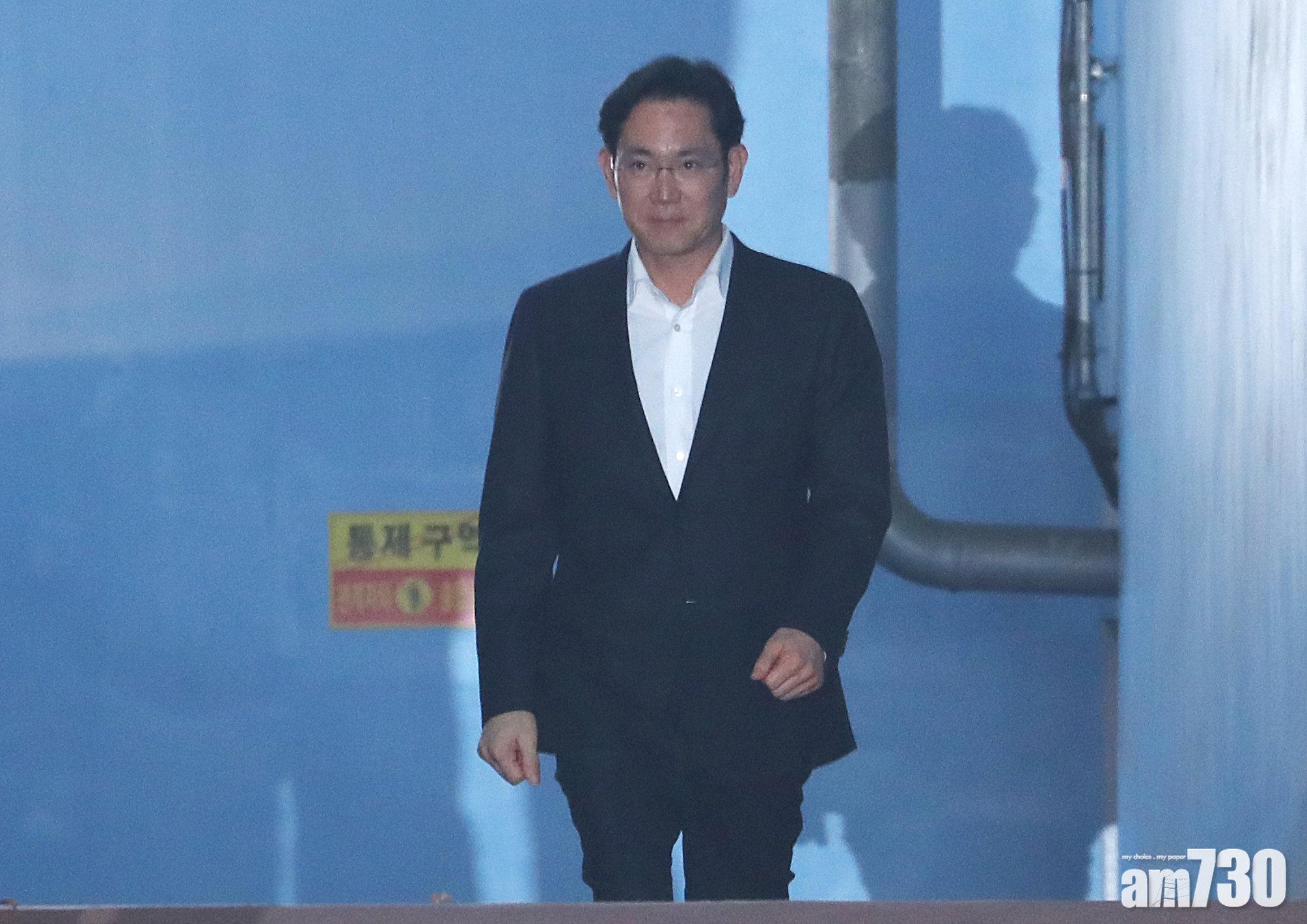 三星掌舵人李在鎔上訴獲緩刑當庭釋放 