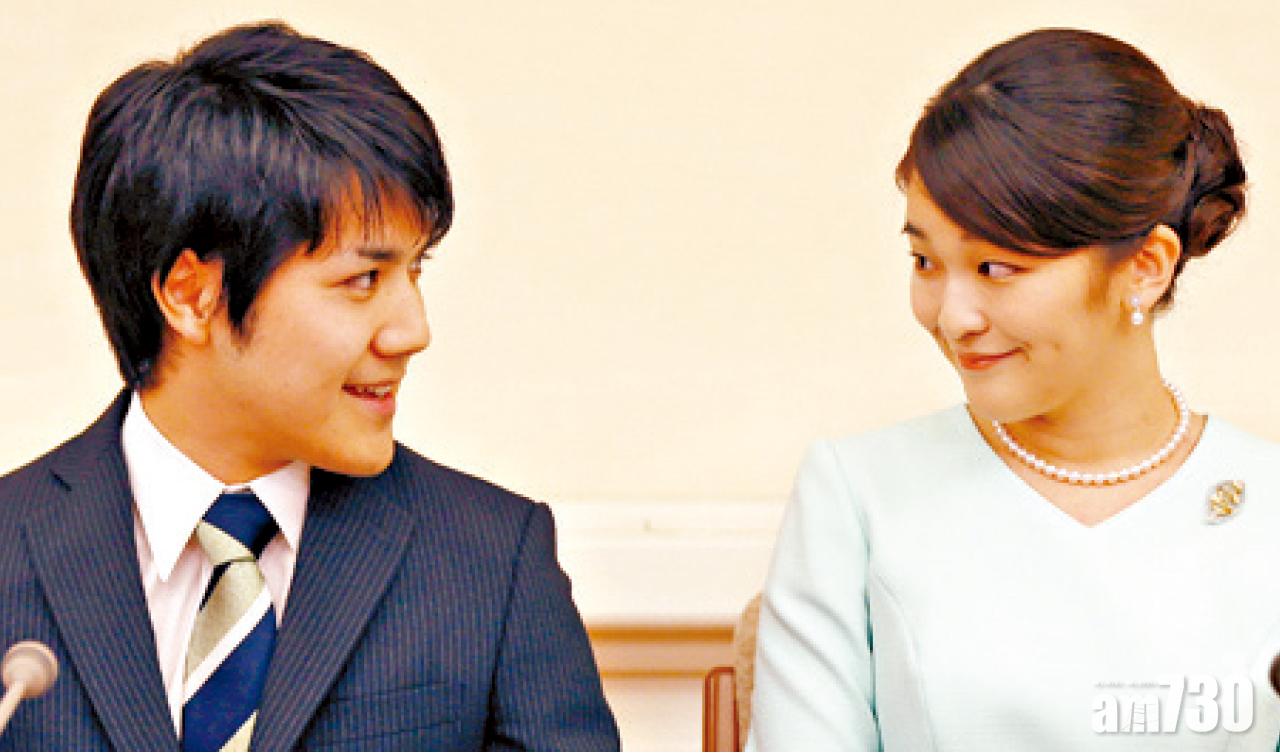 未婚夫家爆負面傳聞日公主押後婚期