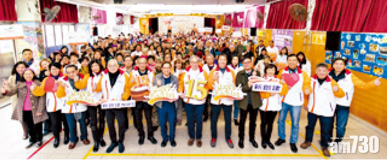 【市場資訊】新創建集團社區關懷日慶祝上市 15 周年  逾 300 名長者及義工為居家安老社區計劃揭開序幕