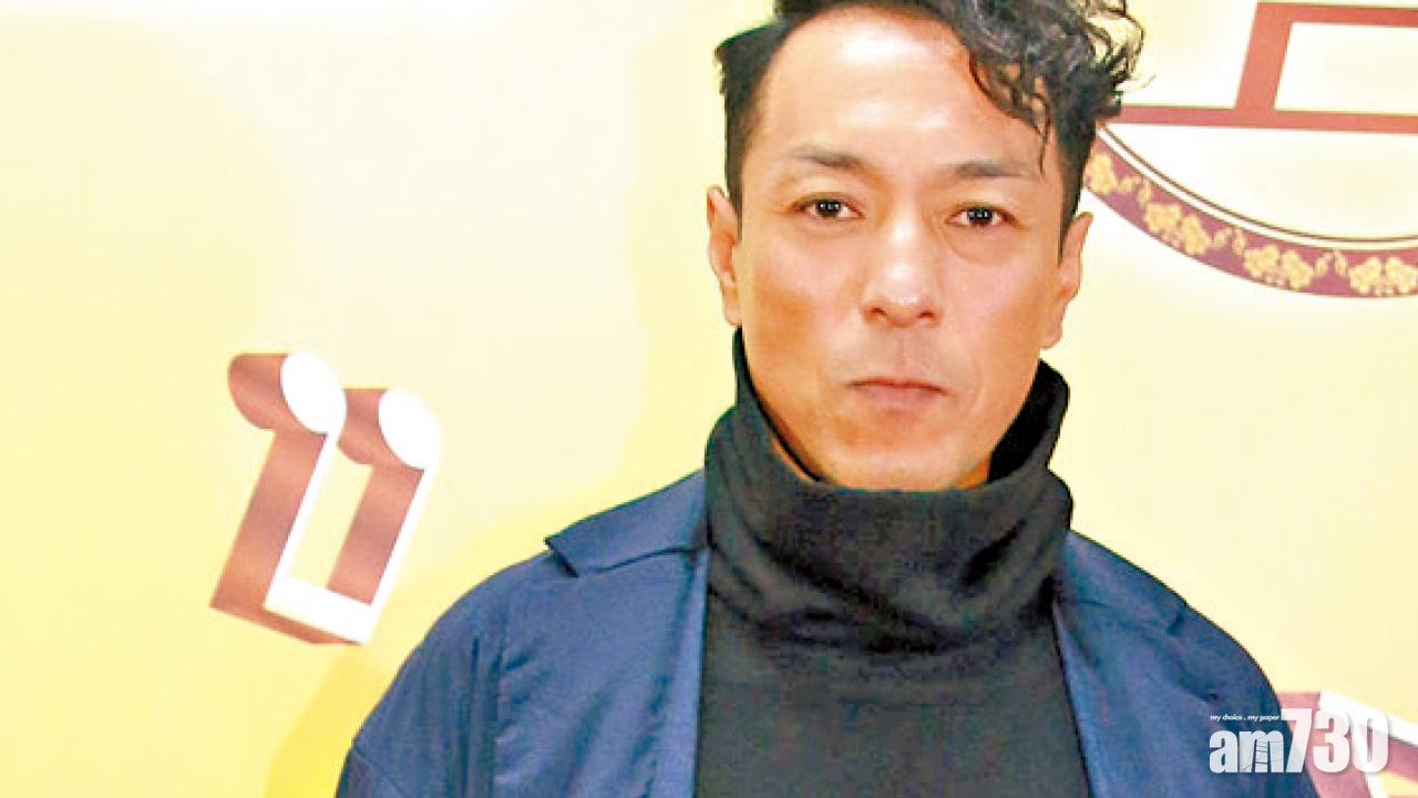 姜皓文開心到喊