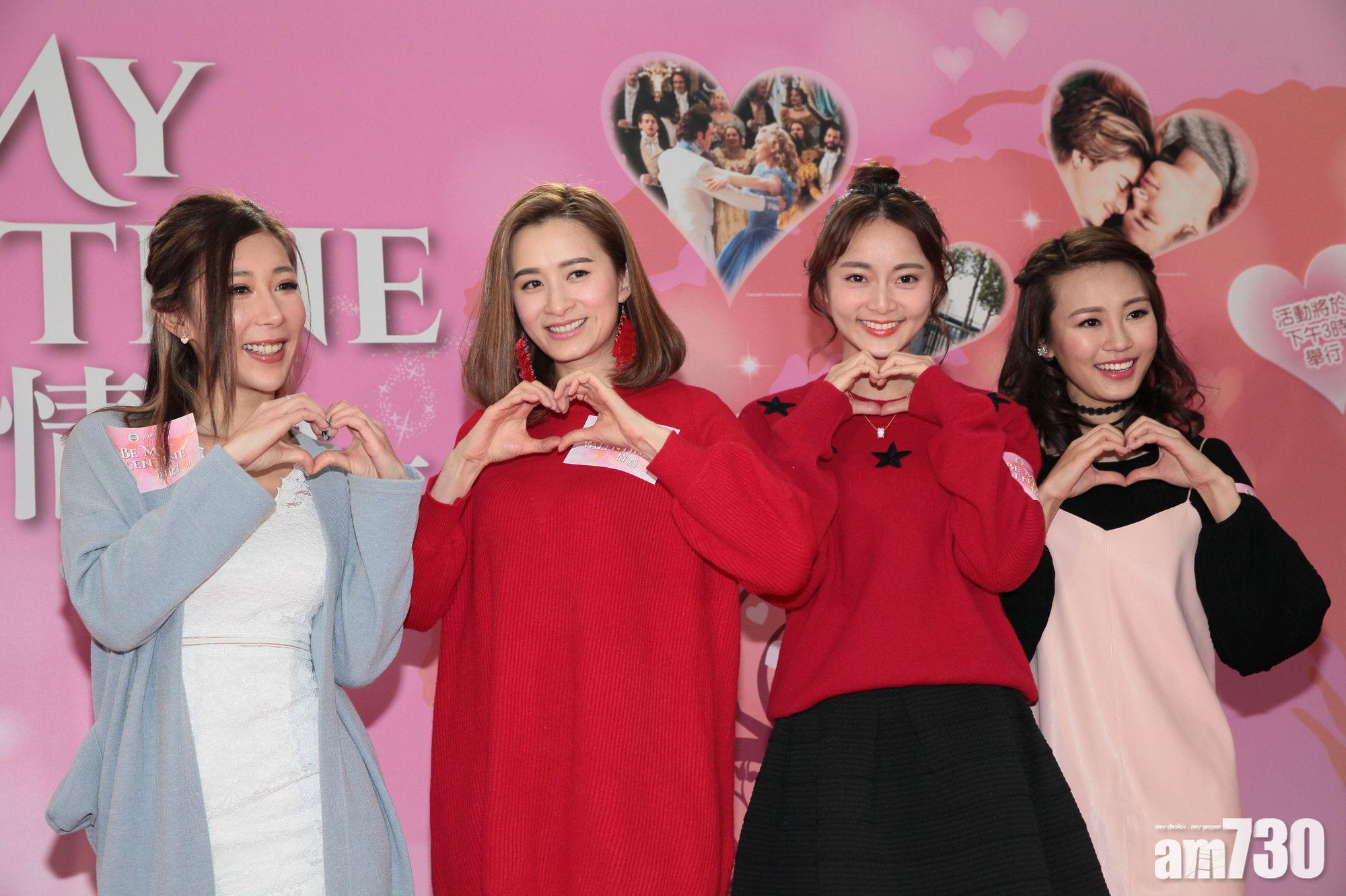 【即時娛樂】沈卓盈有結婚準備