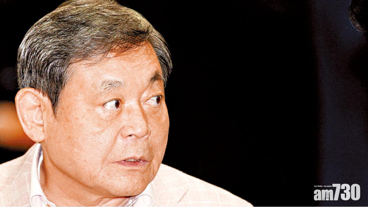 三星會長李健熙涉逃稅6000萬