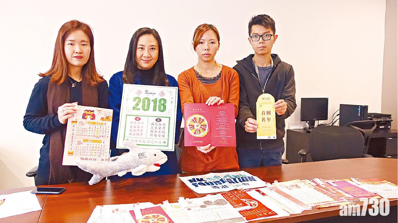 團年飯八成套餐有魚翅 菜式「走翅」要加錢