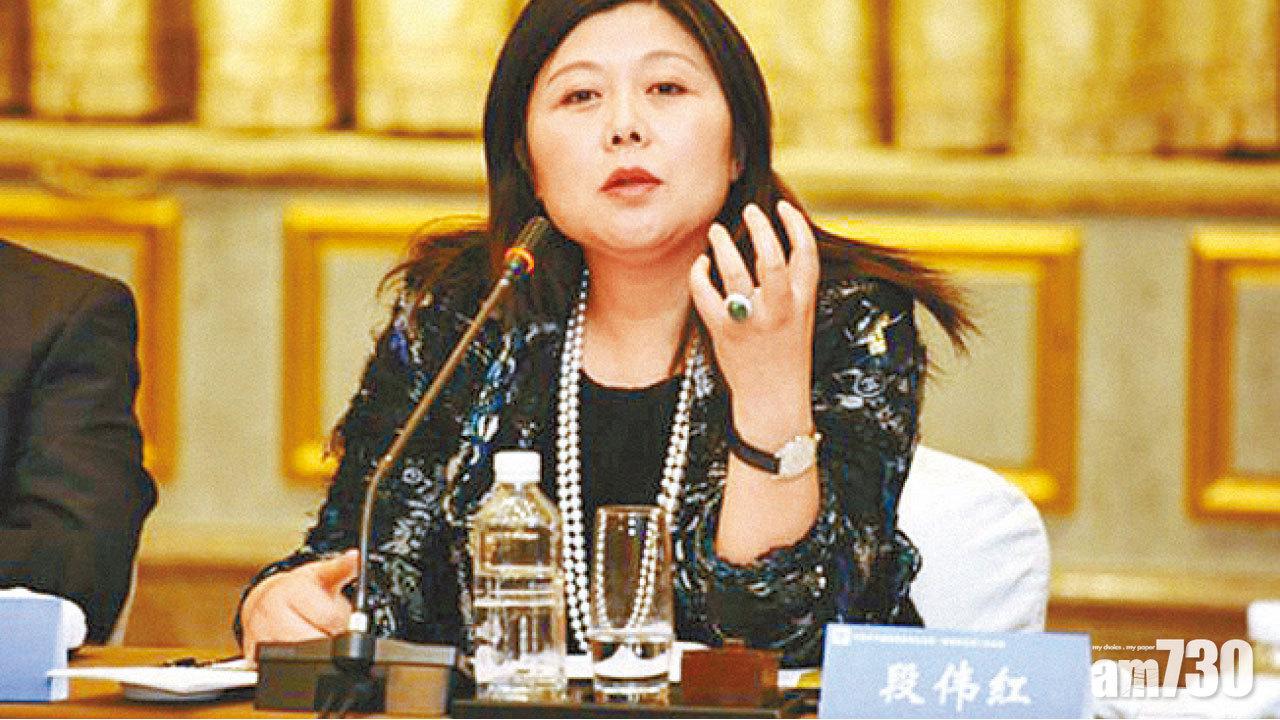 《紐時》指疑涉孫政才案 女富商段偉紅被捕