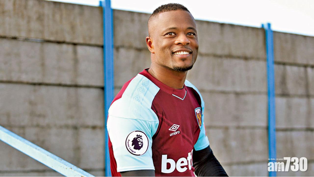 艾夫拿投槌仔幫至季尾