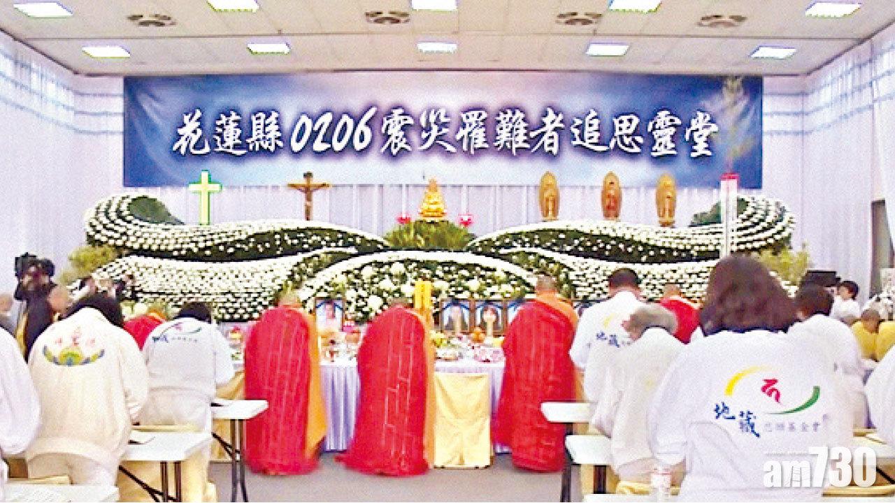 圖片新聞: 超度